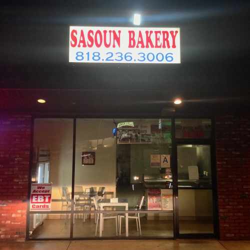 photo of Sasoun Bakery at 3438 Foothill Boulevard Glendale CA 91214