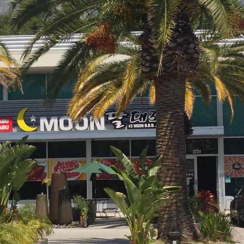 photo of Moon Daepo BBQ 3 at 3708 Danny Street Glendale CA 91214