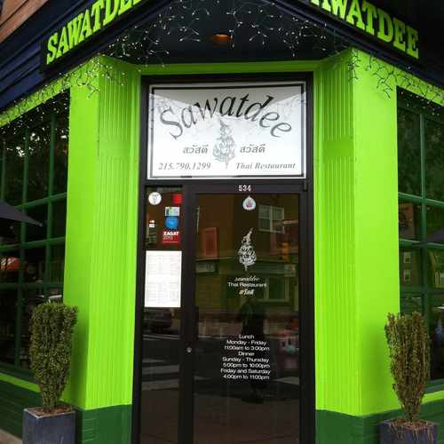 photo of Sawatdee at 1501 South Street Philadelphia PA 19146