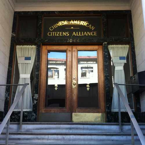 photo of Chinese American Citizens at 1044 Stockton Street San Francisco CA 94108