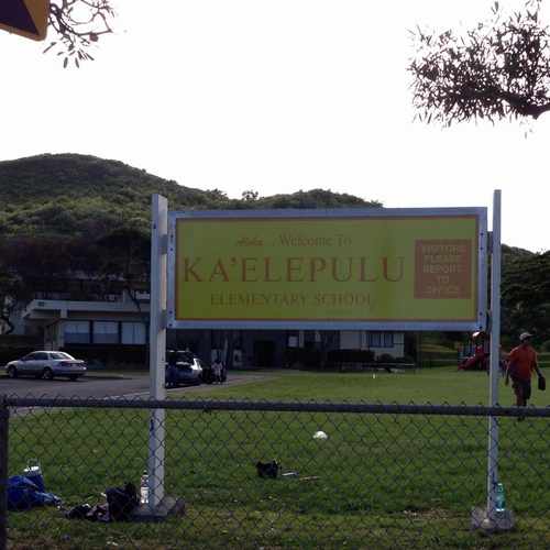 photo of Kaelepulu Elementary School at 530 Keolu Drive Kailua HI 96734