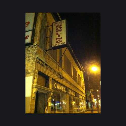 photo of Lincoln Square Lanes at 4874 North Lincoln Avenue Chicago IL 60625
