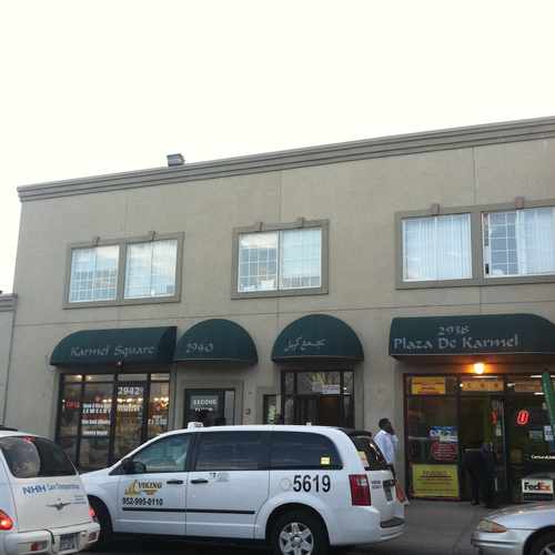 photo of Karamel Plaza at 2944 Pillsbury Avenue South Minneapolis MN 55408