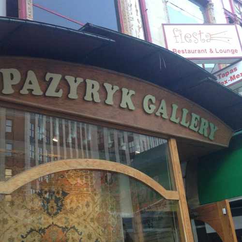 photo of Pazyryk Rug Gallery at 1327 Connecticut Avenue Northwest Washington DC 20036
