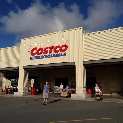 photo of Costco Wholesale at 333 Keahole Street Honolulu HI 96825