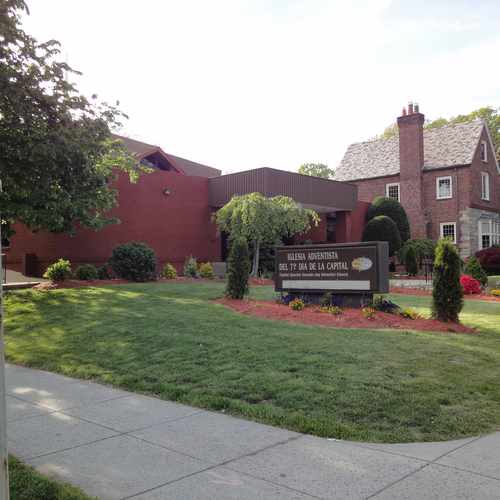 photo of Iglesia Pentecostal Emmanuel at 4411 16th Street Northwest Washington DC 20011