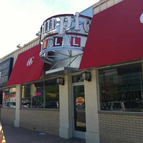 photo of Olympic Grill at 489 Warren Ave W Detroit MI 48201