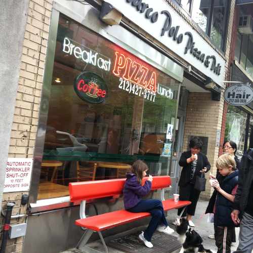 photo of Marco Polo Pizza Cafe at 1289 Madison Avenue New York NY 10128