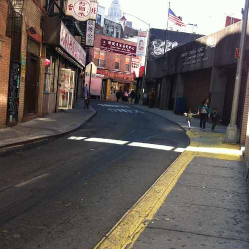 photo of Doyers Street at 10 Doyers Street New York NY 10013