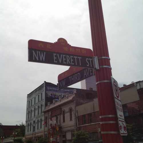 photo of Street sign in China Town at 200 Northwest Everett Street Portland OR 97209
