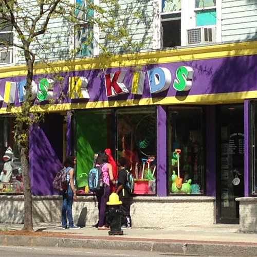photo of Kids R Kids at 1952 Centre Street Boston MA 02132