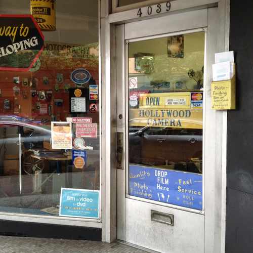 photo of Hollywood Camera Store at 4039 Northeast Sandy Boulevard Portland OR 97212