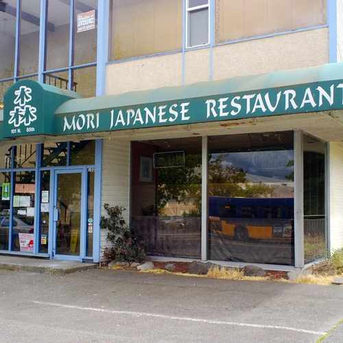 photo of Mori Sushi at 101 North 85th Street Seattle WA 98103