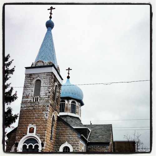 photo of Holy Trinity Russian Orthodox at 1410 Drouillard Road Windsor ON Canada