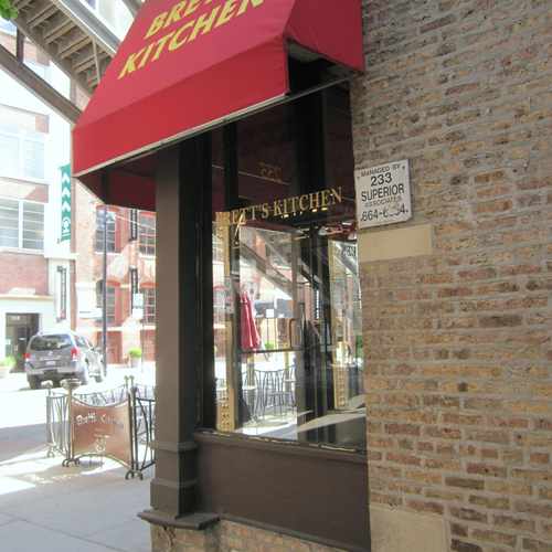 photo of Brett's Kitchen at 306 West Huron Street Chicago IL 60654