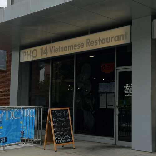 photo of Pho 14 at 4201 Connecticut Avenue Northwest Washington DC 20008