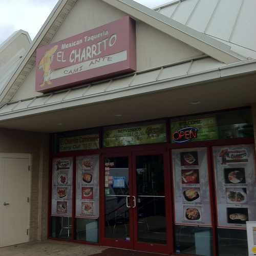 photo of El Charrito Caminante at 2710 Washington Boulevard Arlington VA 22201