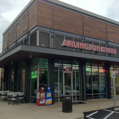 photo of Arlington Diner at 2955A South Glebe Road Arlington VA 22206