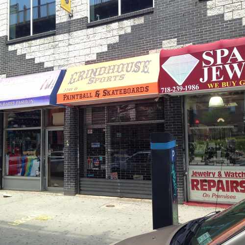 photo of Grindhouse Sports at 2241 Westchester Avenue Bronx NY 10462