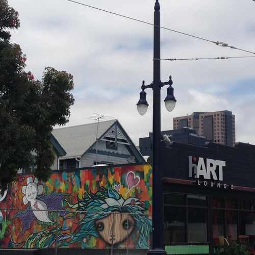 photo of hART lounge at 734 Park Boulevard San Diego CA 92101