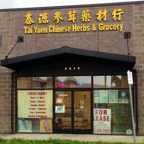 photo of Tai Yuen Groceries at 6424 Southeast Powell Boulevard Portland OR 97206