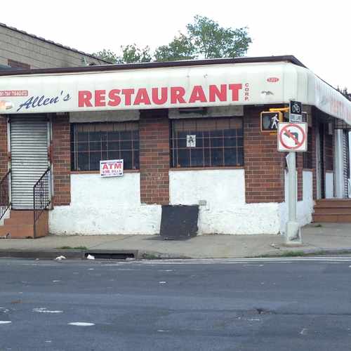photo of Allen's at 1201 Randall Avenue Bronx NY 10474