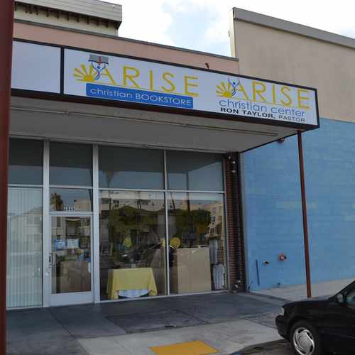 photo of Arise Christian Center at 6944 La Tijera Boulevard Los Angeles CA 90045