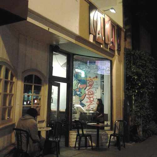 photo of CACAO at 11609 Santa Monica Boulevard Los Angeles CA 90025