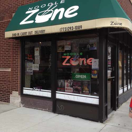 photo of Noodle Zone & Sushi Bar at 5427 North Clark Street Chicago IL 60640