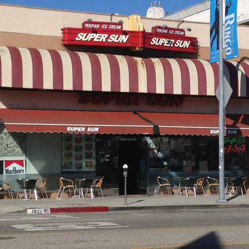 photo of Super Sun Market at 1922 Westwood Boulevard Los Angeles CA 90025