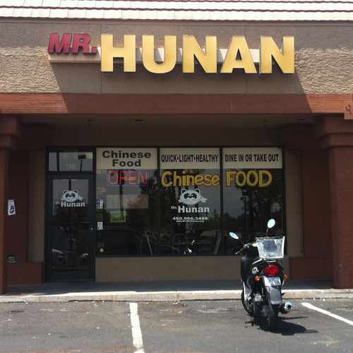 photo of Mr Hunan at 960 West University Drive Tempe AZ 85281