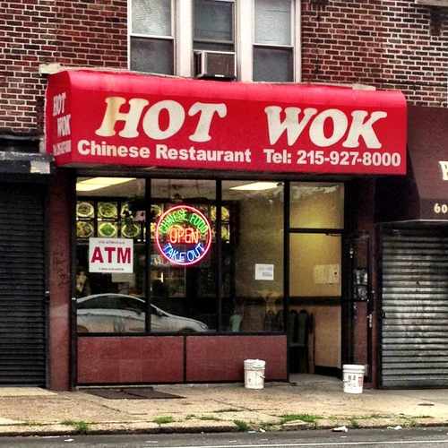 photo of Hot Wok at 6005 N 5th St Philadelphia PA 19120