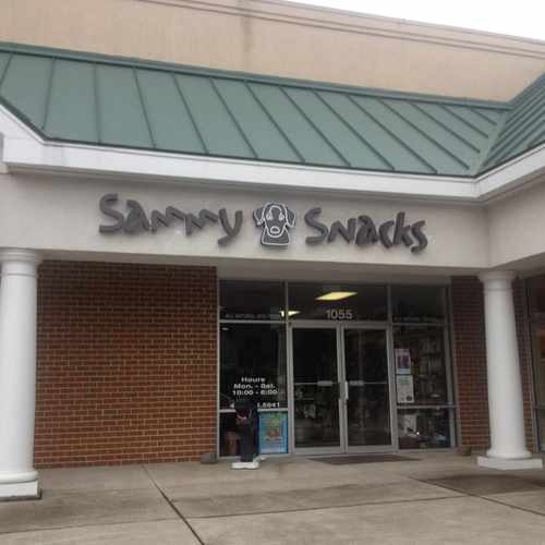 photo of Sammy Snacks at 1055 Millmont Street Charlottesville VA 22903