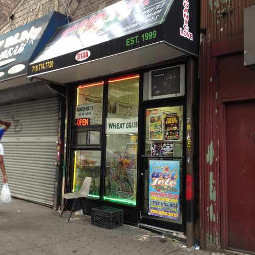 photo of 6 Crown Heights: Italfari at 313 Utica Avenue Brooklyn NY 11213