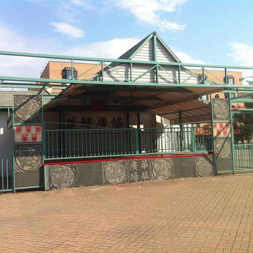 photo of Chinatown Square at 2117 South China Place Chicago IL 60616