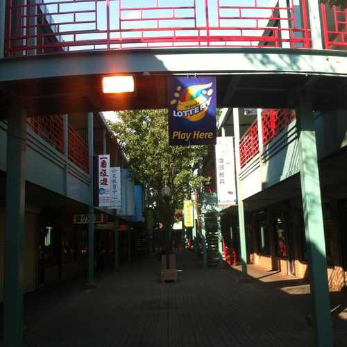 photo of Chinatown Square Plaza at South Archer Avenue Chicago IL US