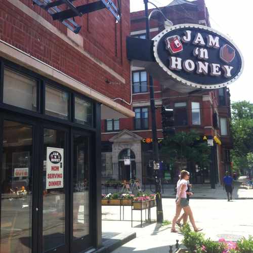 photo of Jam 'n Honey at 940 West Webster Avenue Chicago IL 60614