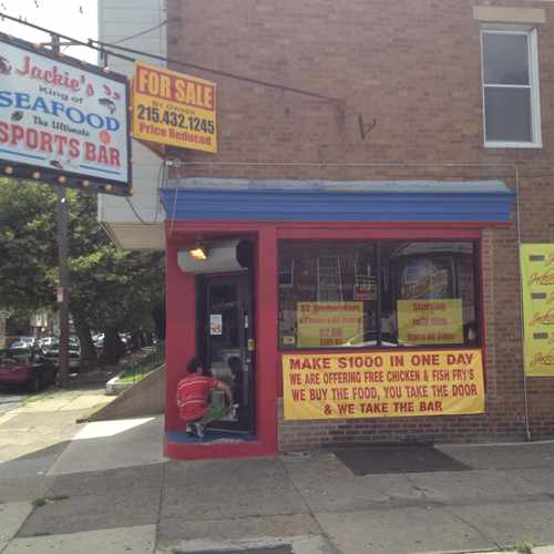 photo of Jackie's King of Seafood at 5450 Large Street Philadelphia PA 19124