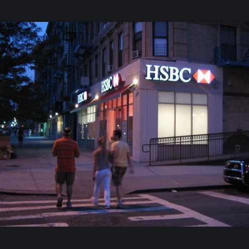 photo of HSBC Bank at 2051 8th Avenue New York NY 10026