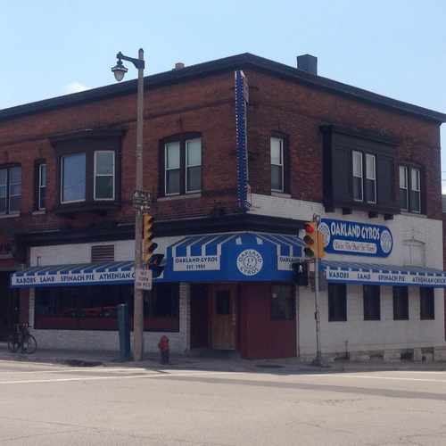 photo of Oakland Gyros at 1751 East Locust Street Milwaukee WI 53211