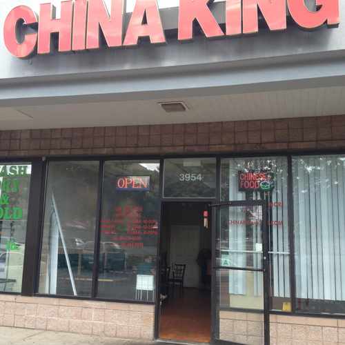 photo of China King at 3954 South Broadway St. Louis MO 63118