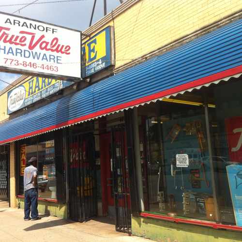 photo of True Value at 8249 South Cottage Grove Avenue Chicago IL 60619