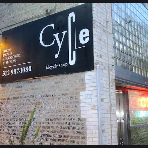 photo of Cycle Bike Shop at 1465 South Michigan Avenue Chicago IL 60605