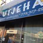 Photo of Cafe Utjeha in Lincoln Square, Chicago Ridge