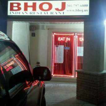 Photo of Bhoj in Elmwood Park