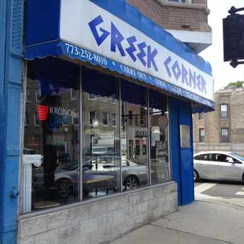 Apartments For Rent In Ukrainian Village Chicago Apartments For Rent In Ukrainian Village Chicago