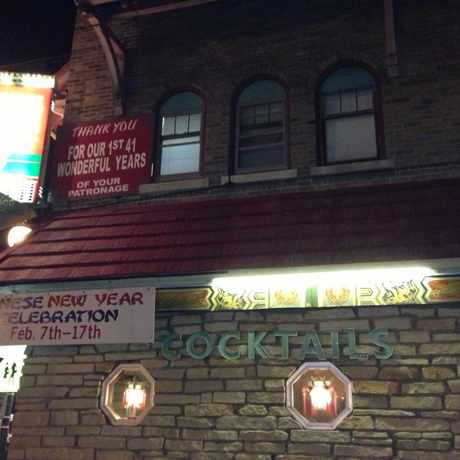 Photo of Chinese Pagoda in Wauwatosa