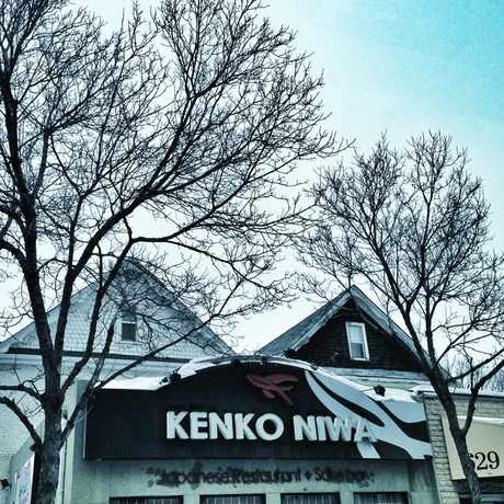 Photo of Kenko Niwa in Winnipeg