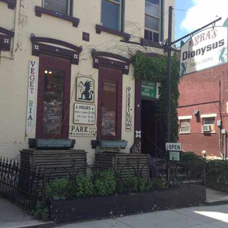 Photo of Myra's Dionysus in Cincinnati