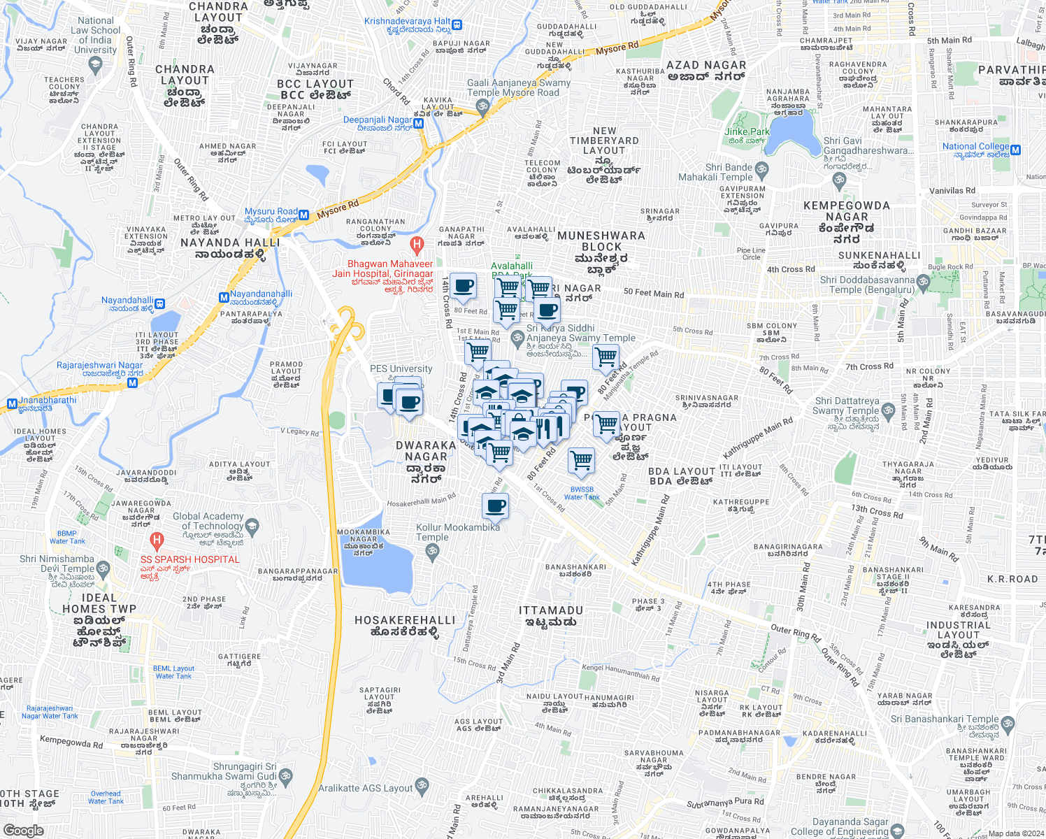 map of restaurants, bars, coffee shops, grocery stores, and more near in Bengaluru